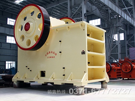 顎式破碎機(jī)