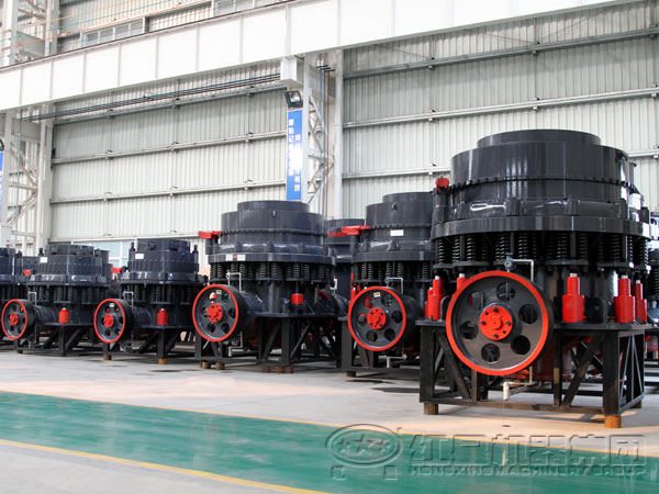 液壓圓錐破碎機(jī)