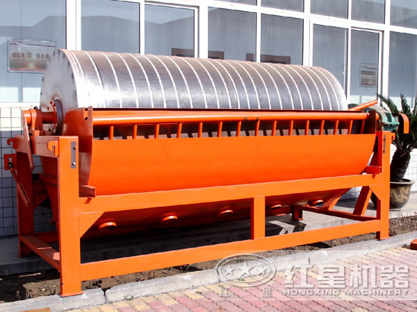 鐵粉磁選機(jī)