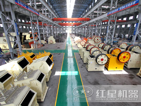 顎式破碎機(jī)廠家