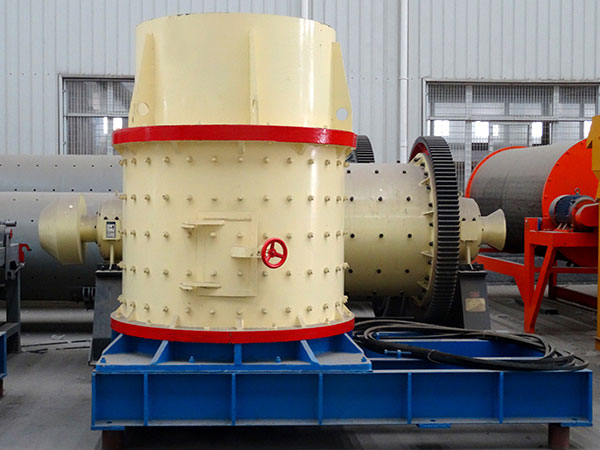 復(fù)合式破碎機(jī)