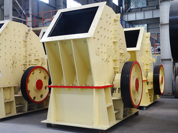 錘式破碎機(jī)