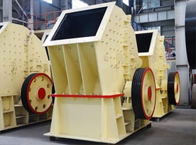 錘式破碎機(jī)