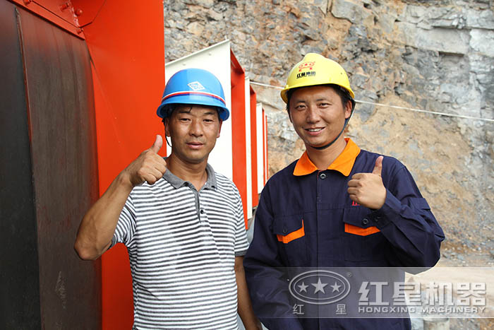 紅星環(huán)保型鄂破機(jī)好用