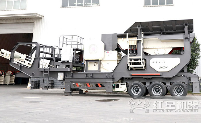 鄂式移動破碎站