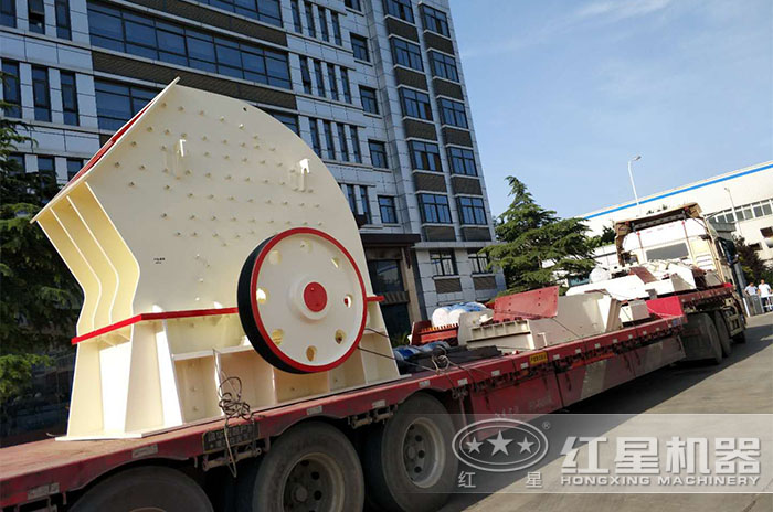 PCZ1615重錘式破碎機發(fā)貨