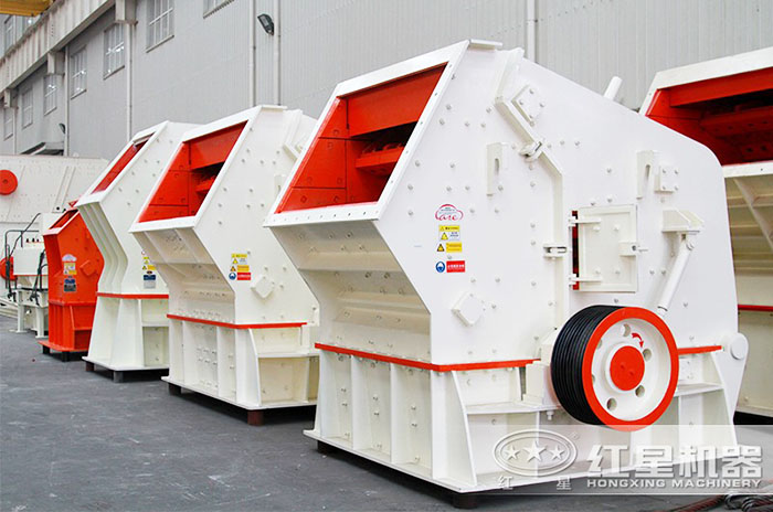 反擊式破碎機(jī)廠區(qū)