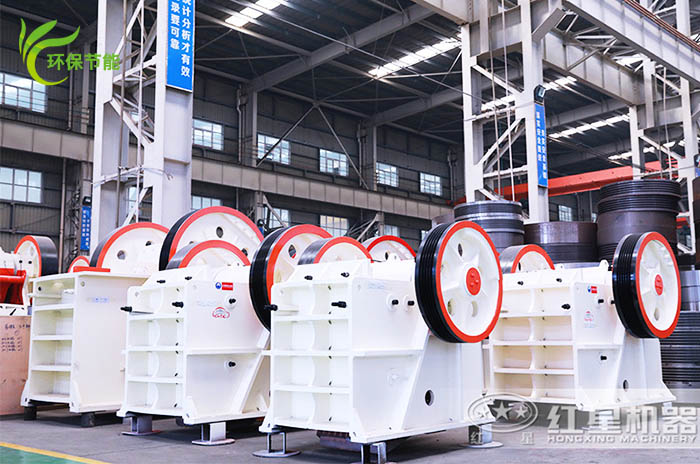 紅星專業(yè)的混凝土塊顎式破碎機生產(chǎn)廠家