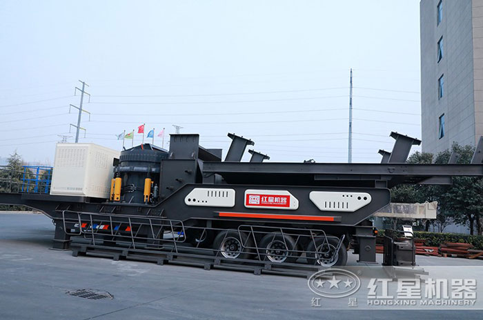 紅星移動式石料破碎機