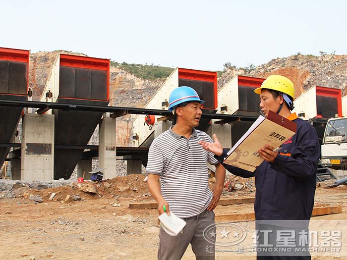 紅星技術(shù)人員現(xiàn)場指導(dǎo)