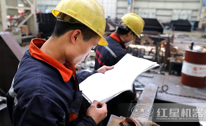 碎石機(jī)生產(chǎn)車(chē)間