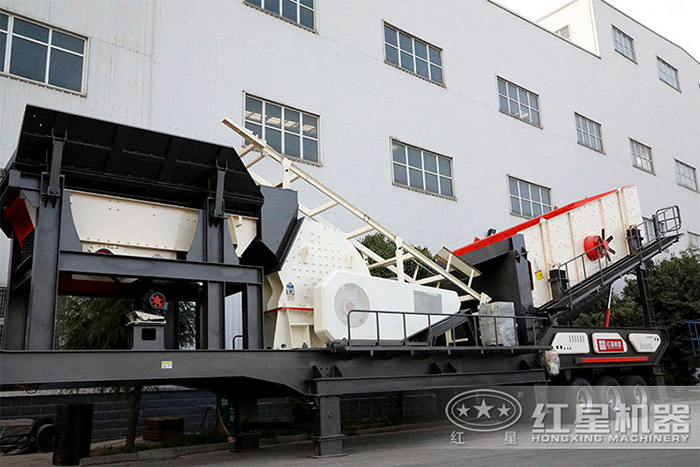 移動(dòng)式碎石機(jī)