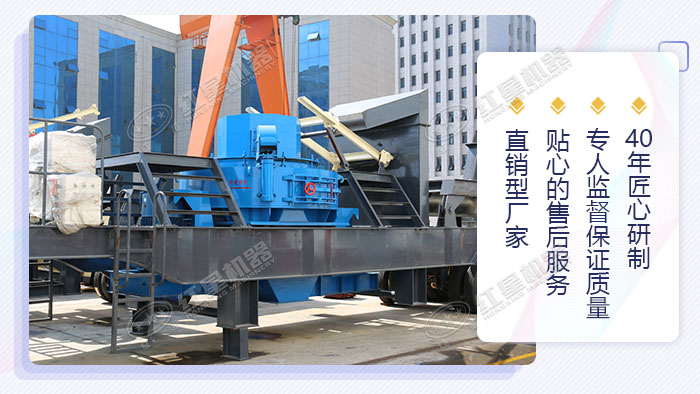 車載移動打砂機價格