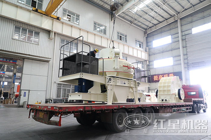 紅星煤炭破碎機發(fā)貨現(xiàn)場