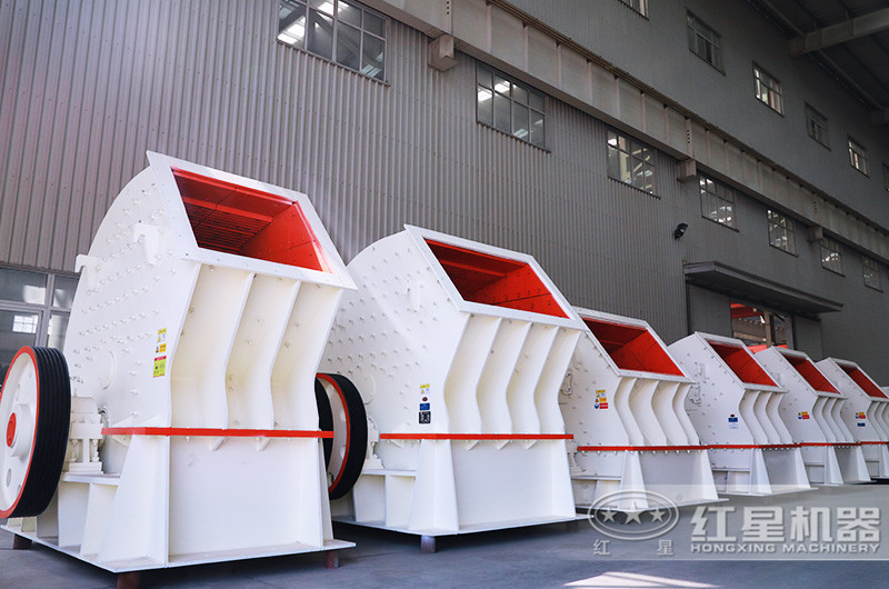 一次成型的重錘式破碎機(jī)