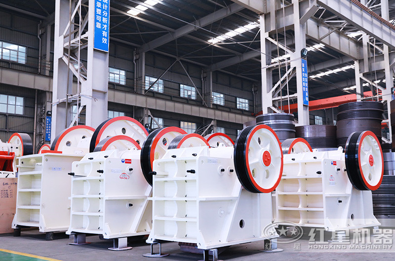 紅星顎式破碎機生產(chǎn)圖