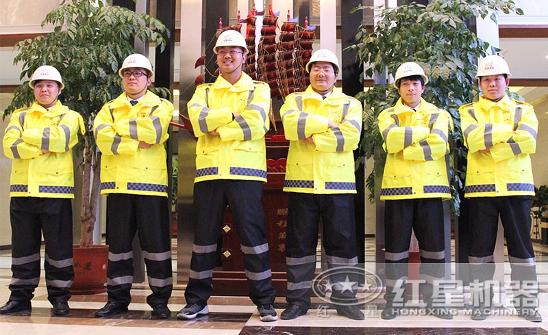 紅星機(jī)器隨時(shí)待命