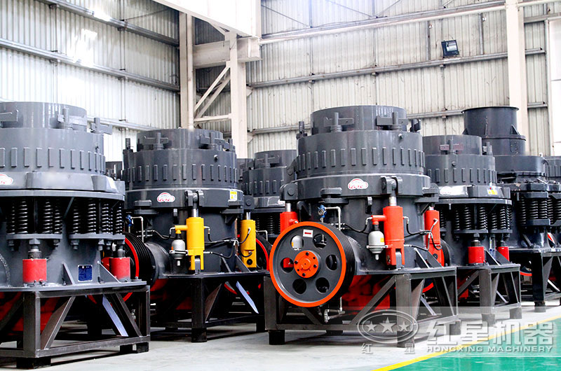 圓錐破碎機(jī)