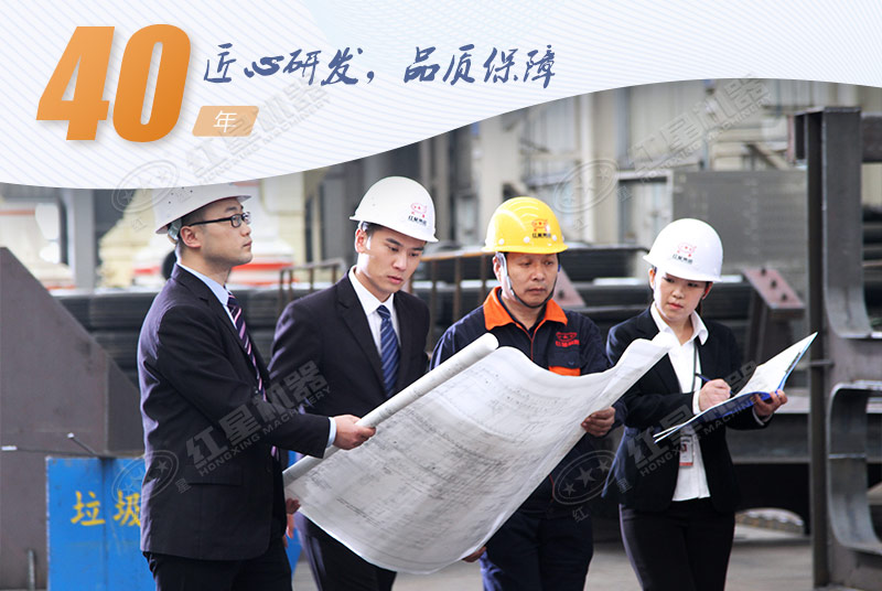 實(shí)力紅星廠家，給您更多的生產(chǎn)保障