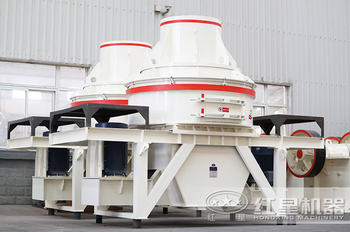 HX制砂機(jī)