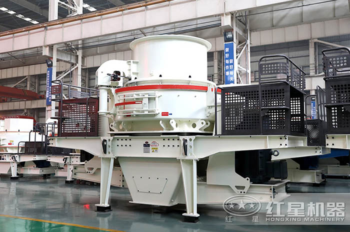 HVI沖擊式制砂機