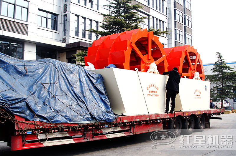 輪斗式洗砂機(jī)裝車發(fā)貨了