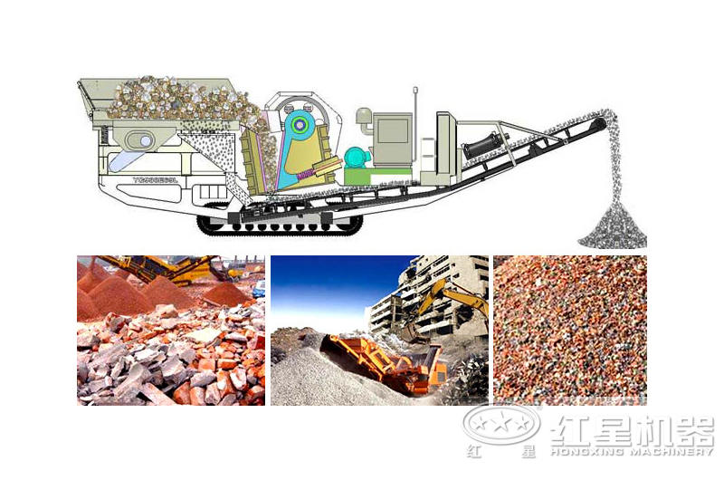 移動破一鍵搞定建筑垃圾