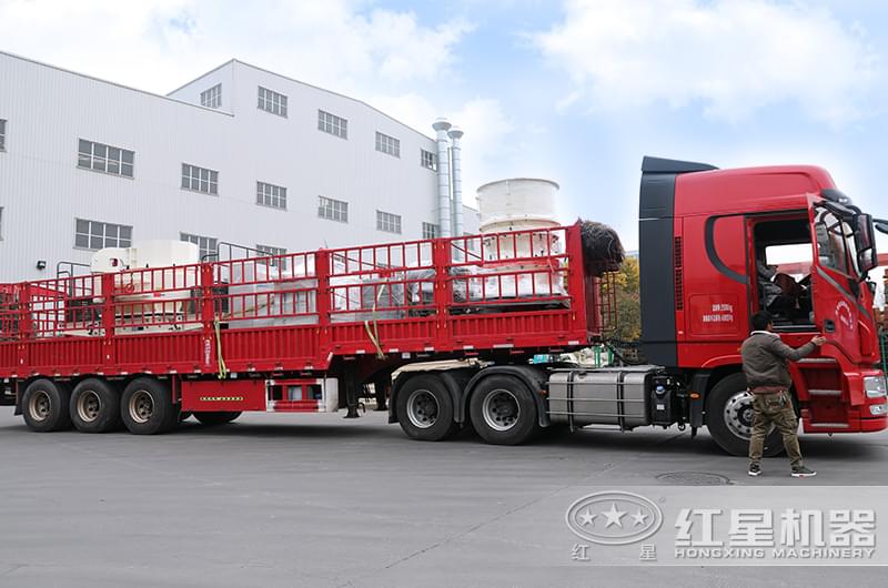 紅星廠家破碎設(shè)備發(fā)貨現(xiàn)場(chǎng)