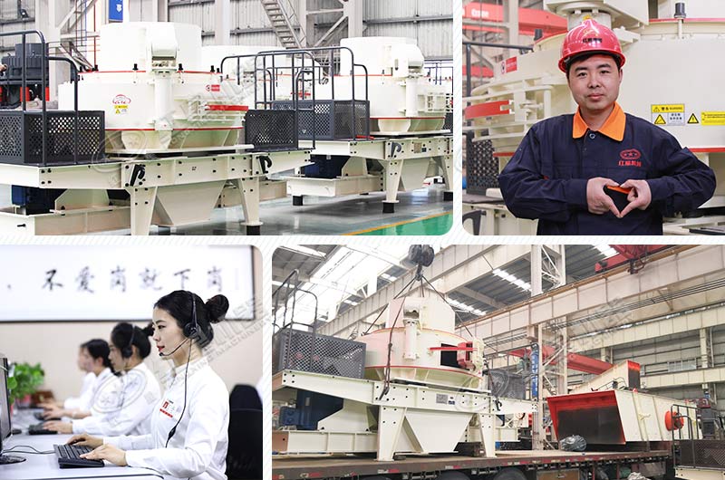 紅星制砂設(shè)備質(zhì)量好