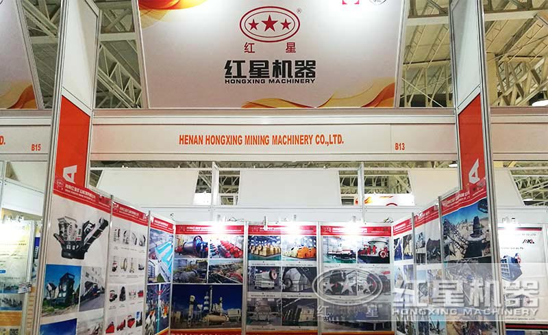 紅星設(shè)備遠(yuǎn)銷國內(nèi)外