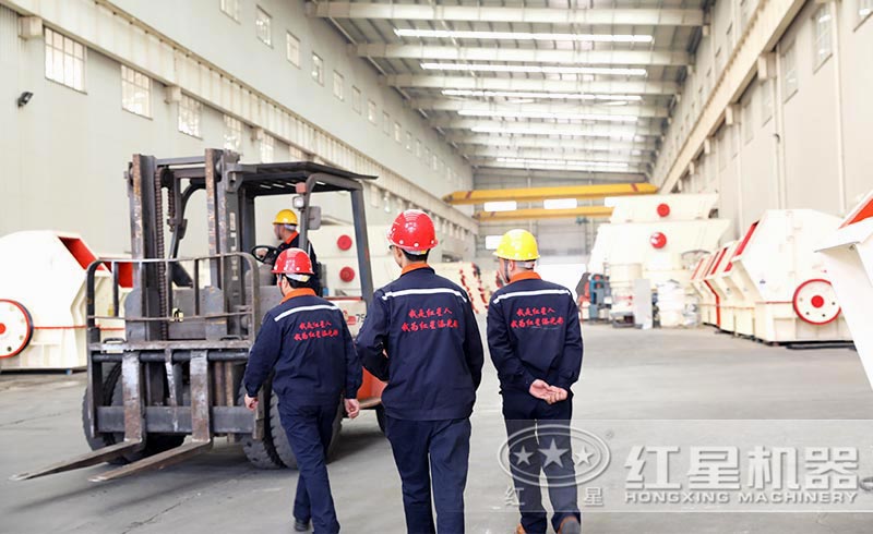 紅星廠家期待您到來(lái)