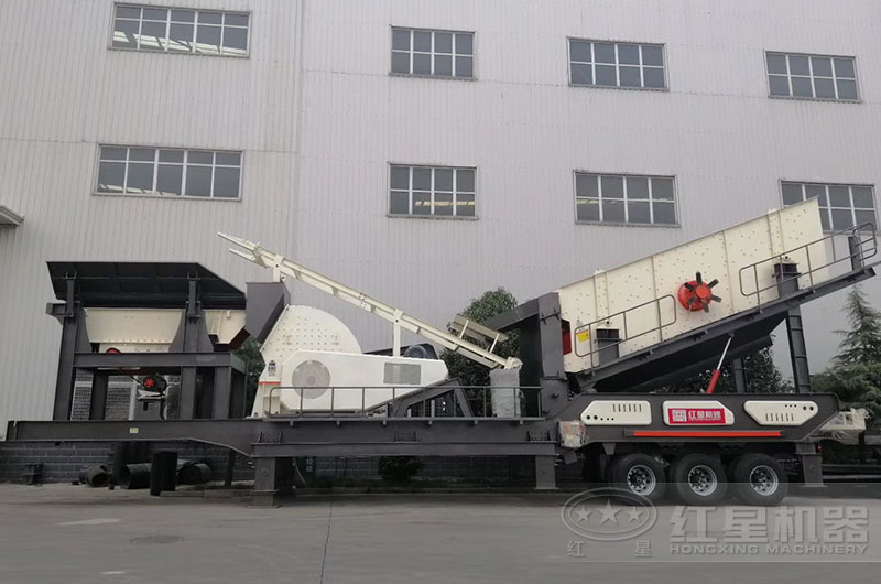 錘式移動(dòng)破碎機(jī)