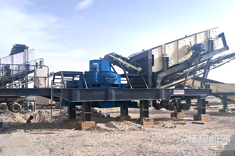 移動(dòng)式制砂機(jī)工作現(xiàn)場(chǎng)