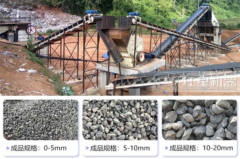 破碎設(shè)備優(yōu)勢(shì)眾多