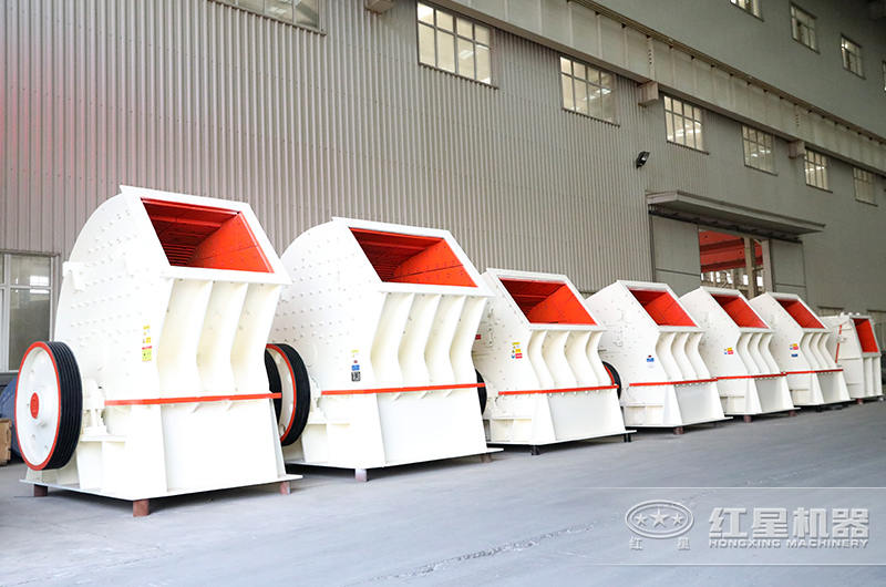 紅星機器帶您進廠參觀考察