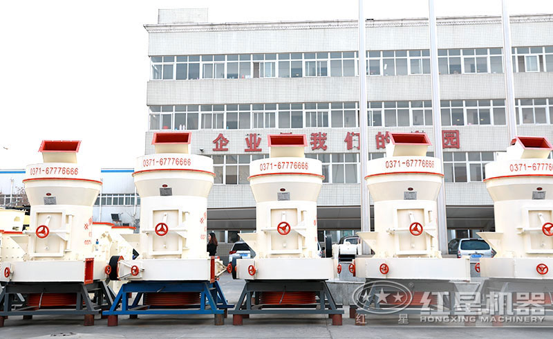 紅星雷蒙磨粉設(shè)備優(yōu)勢眾多