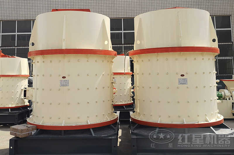 復(fù)合式破碎機(jī) 