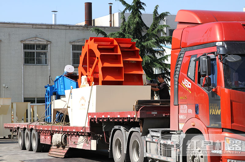 輪斗式洗砂機(jī)發(fā)貨