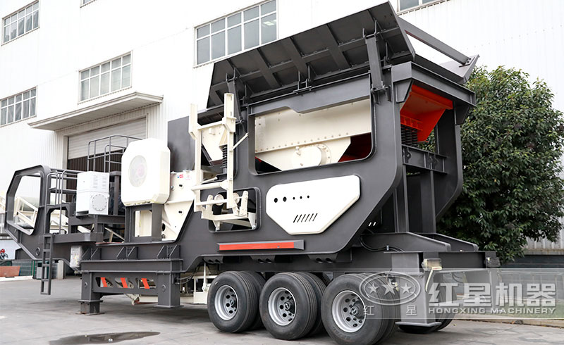 輪胎式移動破碎站