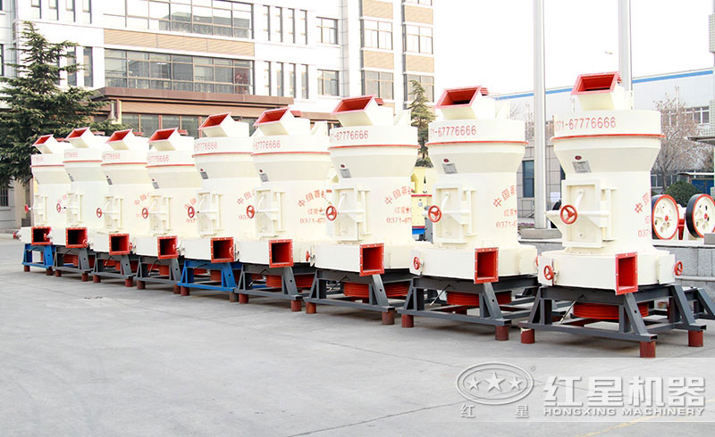 小型超細(xì)雷蒙磨粉機(jī)