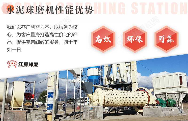 性能優(yōu)勢(shì)