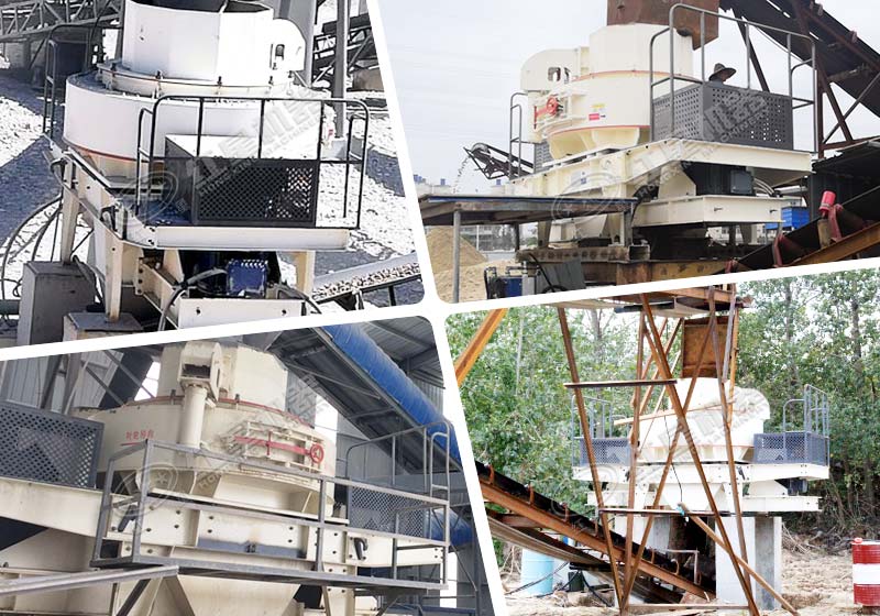 沖擊式制砂機現(xiàn)場