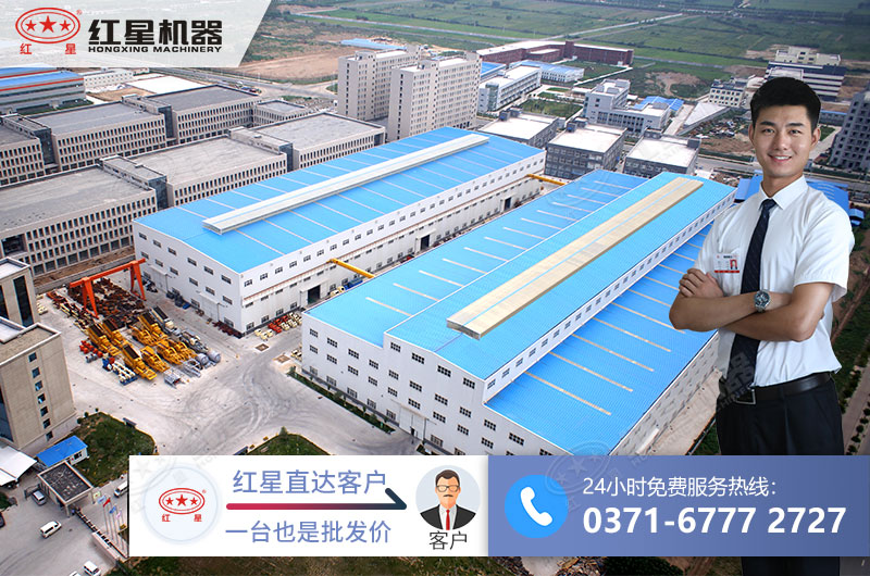 來廠參觀看質量